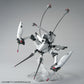 86 -Eighty Six-: Reginleif (Shin Use) HG Model