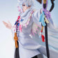 Fate/Grand Order: Caster/Merlin Conofig Non-Scale Figurine