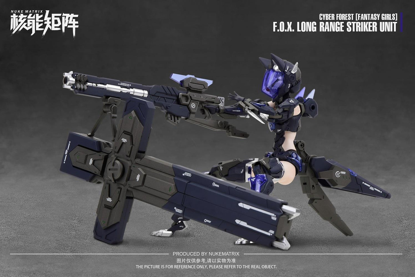 Fantasy Girls: F.O.X. Long Range Striker Unit Model Kit