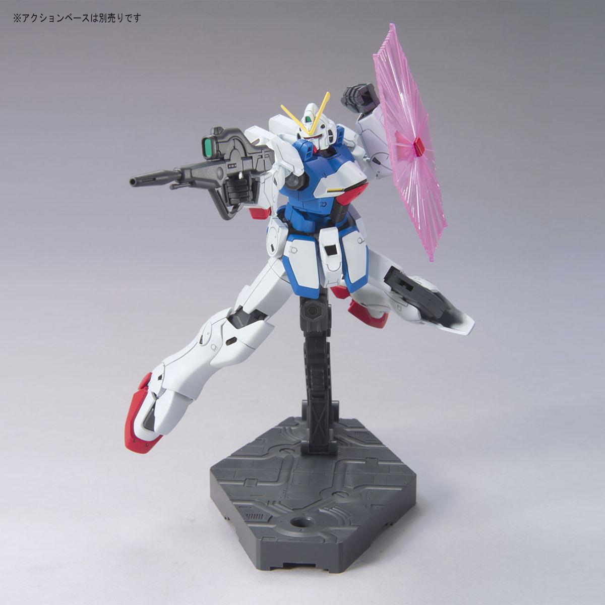 Gundam: Victory Gundam HG Model