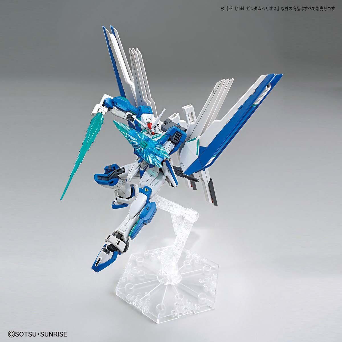 Gundam: Gundam Helios HG Model