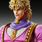 Jojo's Bizarre Adventure: Dio Brando Super Action Statue