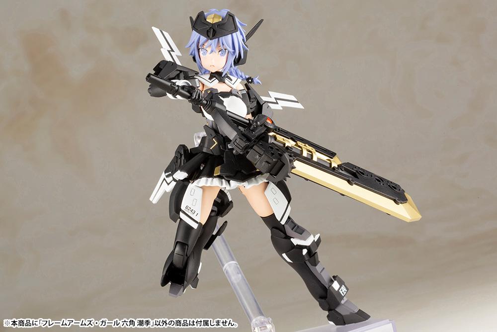 Frame Arms Girl: Shiki Rokkaku Model