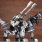 Zoids: RZ-007 Shield Liger DCS-J 1/72 Scale Model