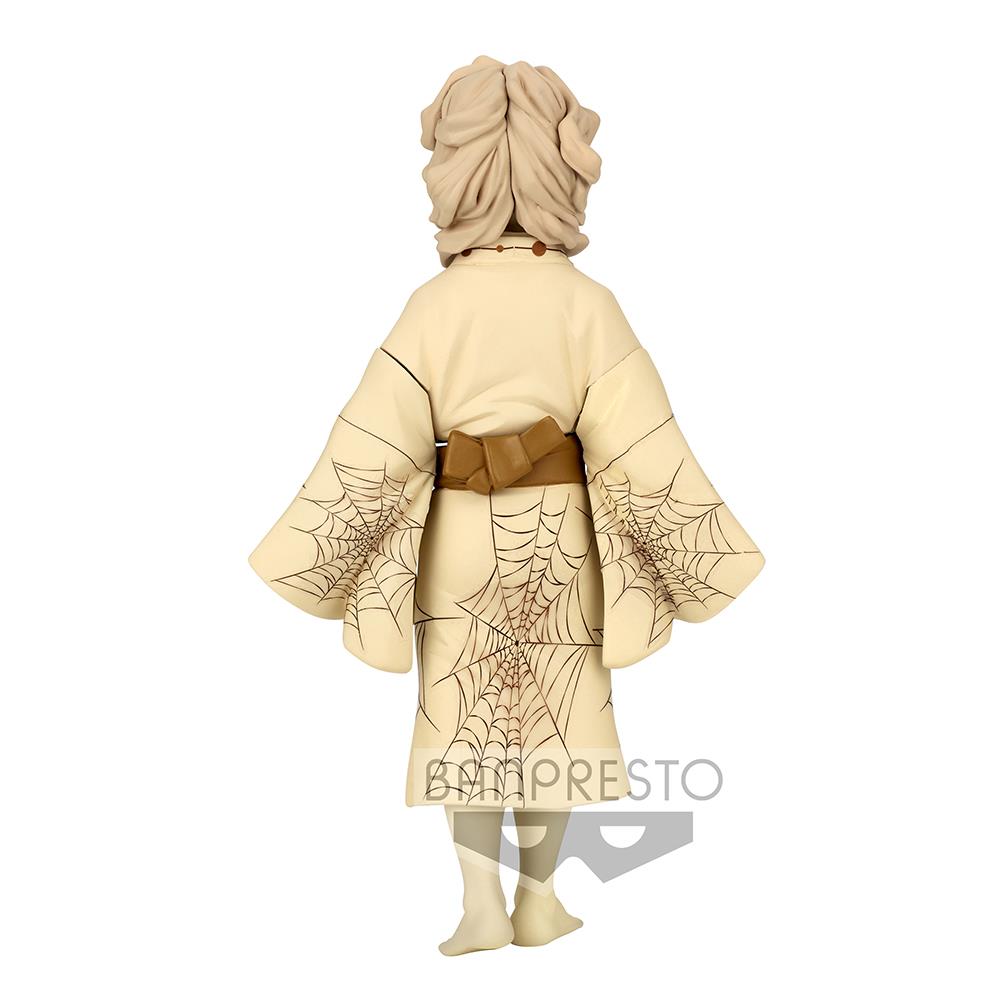 Demon Slayer: Rui Vol. 3 Prize Figure