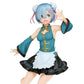 Re:Zero: Rem China Maid Renewal ~Precious Figure~ Prize Figure