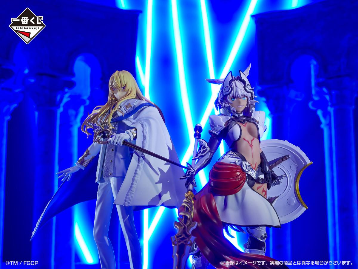 Fate/Grand Order: Kirschtaria Wodime Cosmos in the Lostbelt Ichibansho Figure
