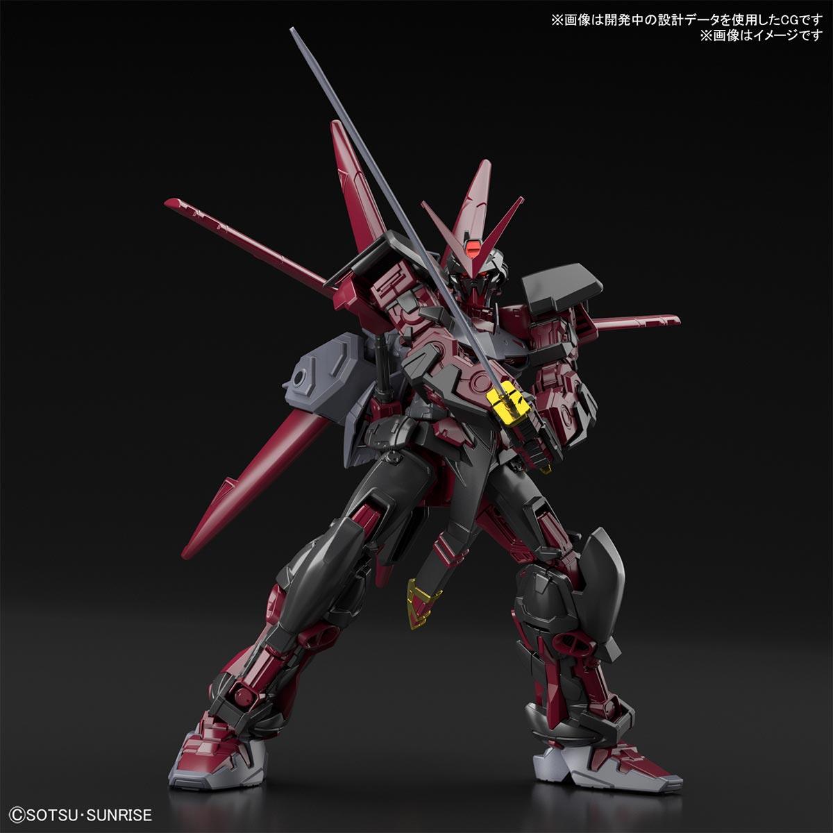 Gundam: Gundam Astray Red Frame Inversion HG Model