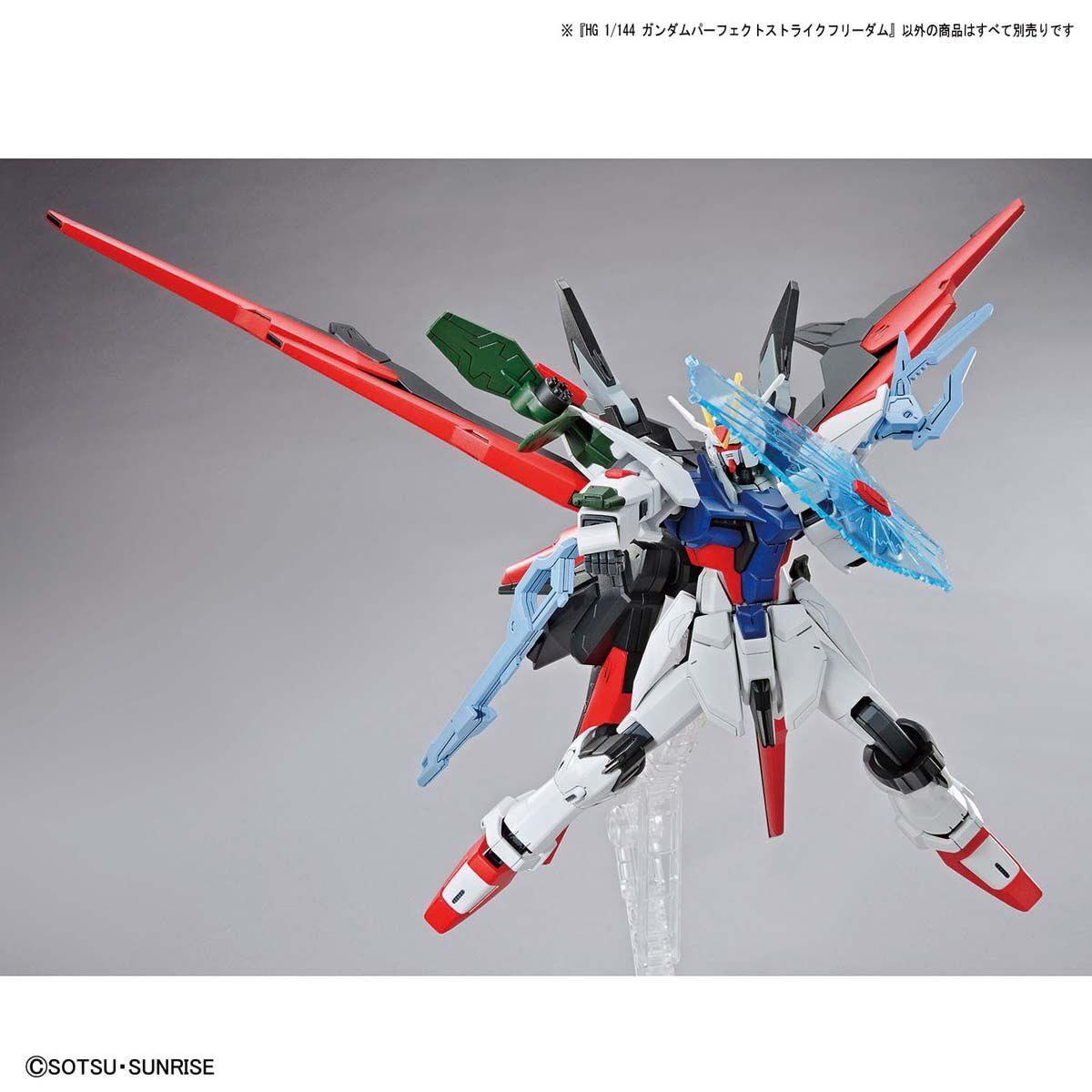 Gundam: Gundam Perfect Strike Freedom HG Model