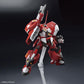 Super Robot Wars: Alteisen HG Model