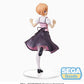Is the Order a Rabbit?: Cocoa Rabbit House Summer Uniform PM Prize Figure