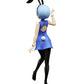 Re:Zero: Rem BiCute Bunnies China Ver. Prize Figure