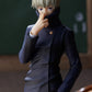 Jujutsu Kaisen: Toge Inumaki POP UP PARADE Figure