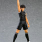 Captain Tsubasa: Kojiro Hyuga POP UP PARADE Figure