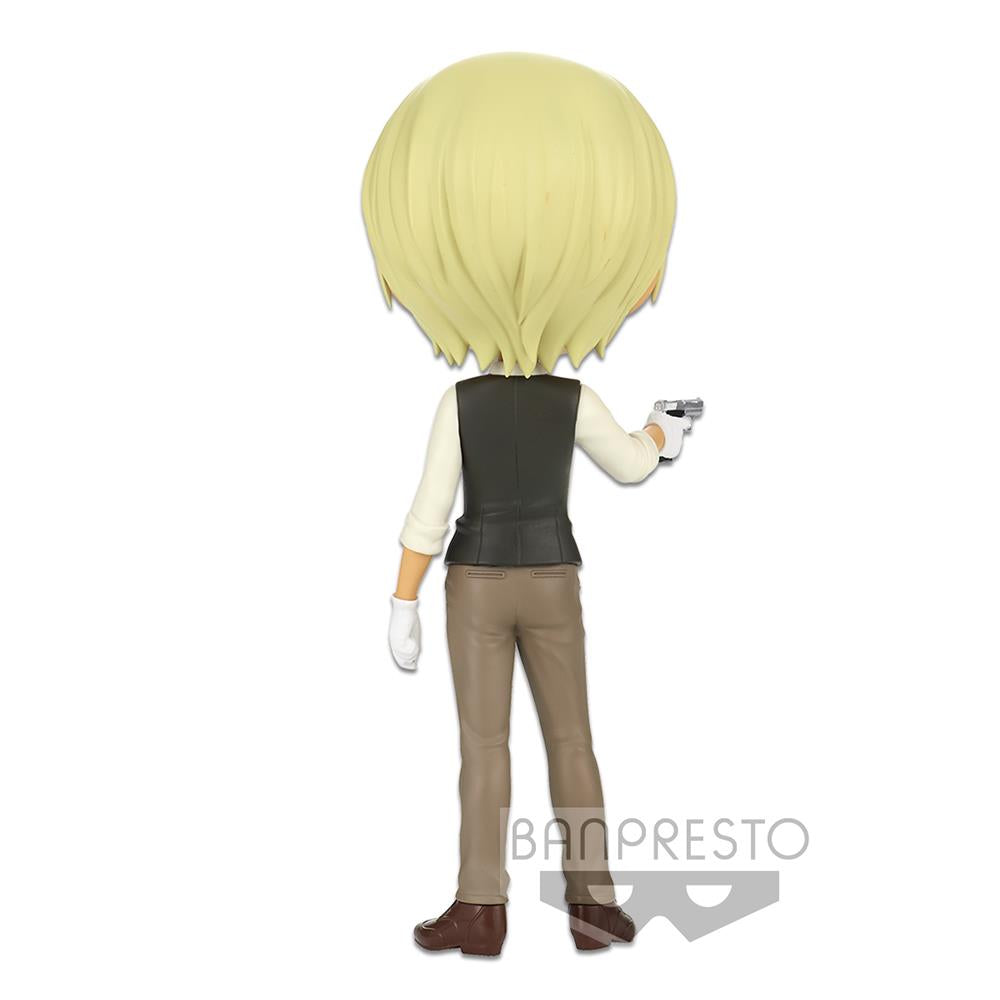 Case Closed: Amuro Tooru Q Posket Ver. B Prize Figure