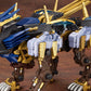Zoids: Liger Zero X 1/72 Model Kit