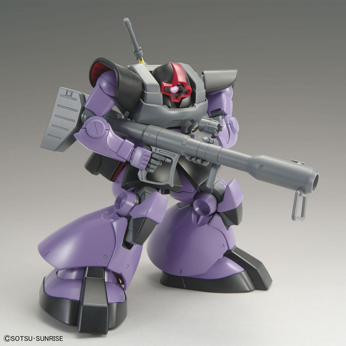 Gundam: Dom MG Model