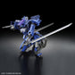 Kyoukai Senki: Brady Hound (Brad Exclusive) HG Model