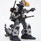 Zoids: GODOS Marking Plus Ver. 1/72 Model Kit