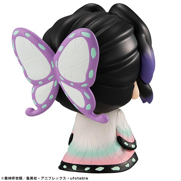 Demon Slayer: Kocho Shinobu Look Up Figure