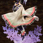 Demon Slayer: Kocho Shinobu ArtFXJ 1/8 Scale Figurine