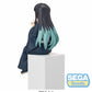 Demon Slayer: Muichiro Perching Prize Figure