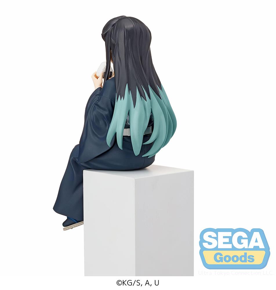 Demon Slayer: Muichiro Perching Prize Figure