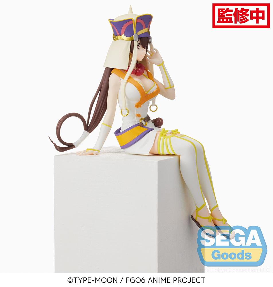 Fate/Grand Order: Xuanzang Sanzang Perching Prize Figure