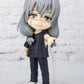 Jujutsu Kaisen: Mahito Figuarts Mini Figure
