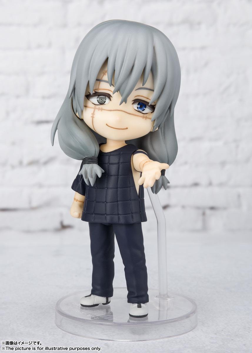 Jujutsu Kaisen: Mahito Figuarts Mini Figure
