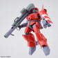 Dragonar: Dragonar Set 1 1/144 Model Kit