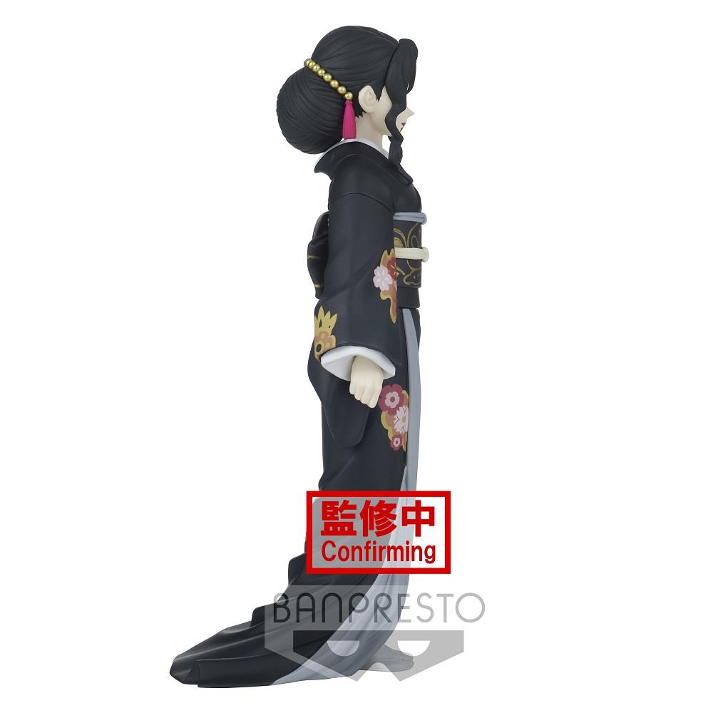 Demon Slayer: Kibutsuji Muzan Demon Series Vol. 5 Prize Figure