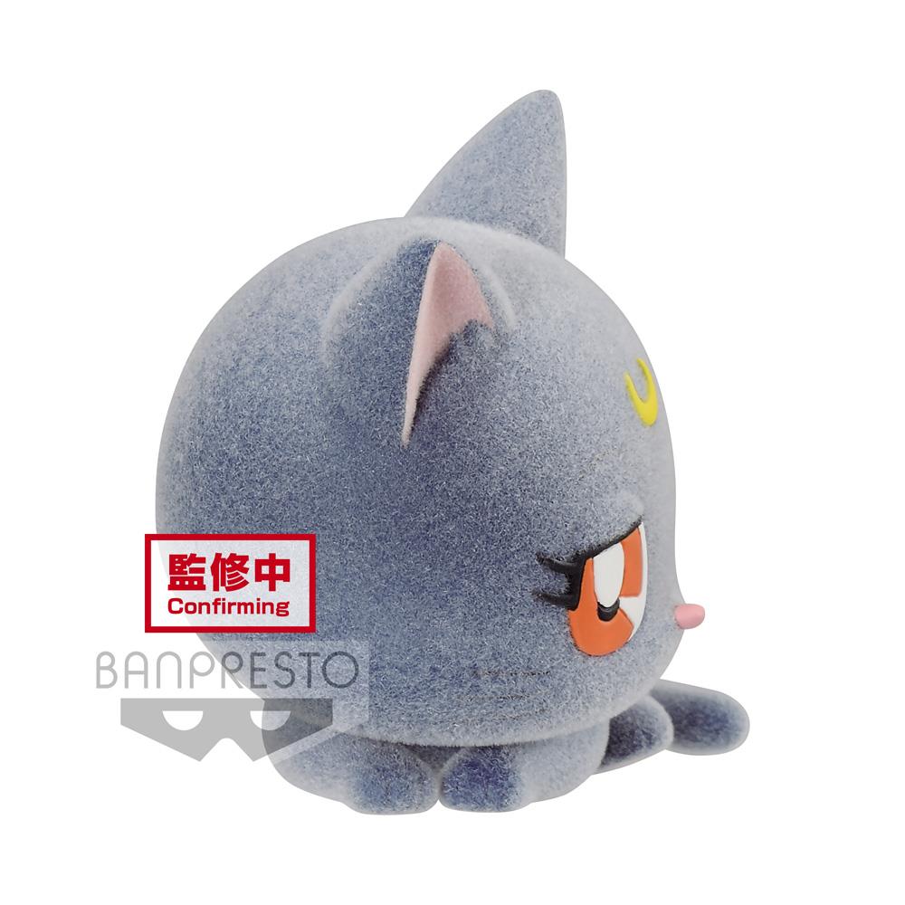 Sailor Moon: Luna Fluffy Puffy Girls Memories Ver. B Prize Figure