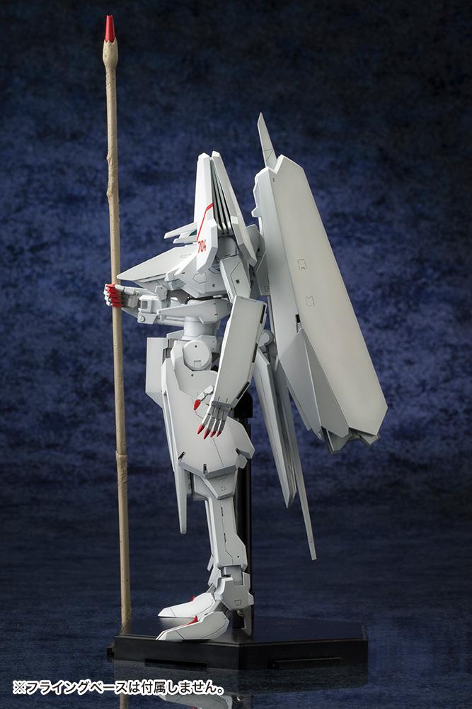 Knights of Sidonia: Tsugumori 1/100 Model Kit