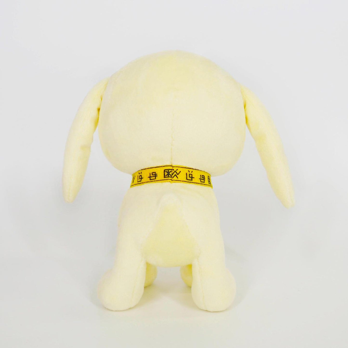 Digimon: Salamon Plush