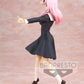Kaguya-Sama: Love is War: Fujiwara Chika Kyunties Prize Figure