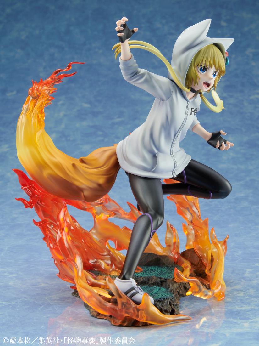 Kemono Jihen: Kon 1/8 Scale Figure