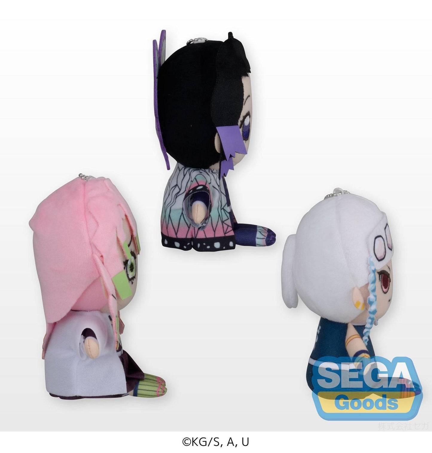 Demon Slayer: Otenori vol. 4 (Shinobu Kocho, Tengen Uzui, Mitsuri Kanroji) Plush