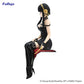 Spy x Family: Yor Forger Noodle Stopper Prize Figure