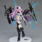 Hyperdimension Neptunia: Dimension Traveler Neptunia: Generator Unit Ver. 1/7 Scale Figurine