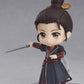 Feng Qi Luo Yang: 1779 Wu Siyue Nendoroid