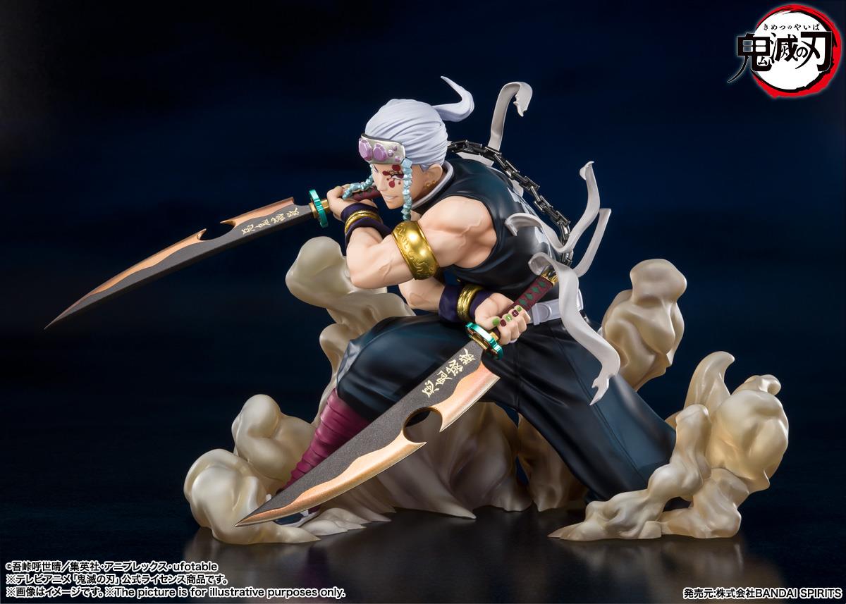 Demon Slayer: Uzui Tengen Figuarts Zero Figure
