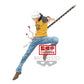 One Piece: Trafalgar Law Maximatic (I) Prize Figure