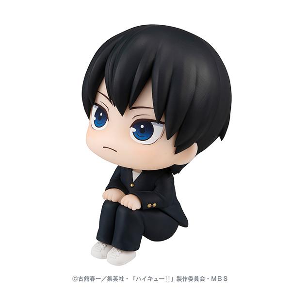 Haikyu!!: Kageyama Look Up Figure