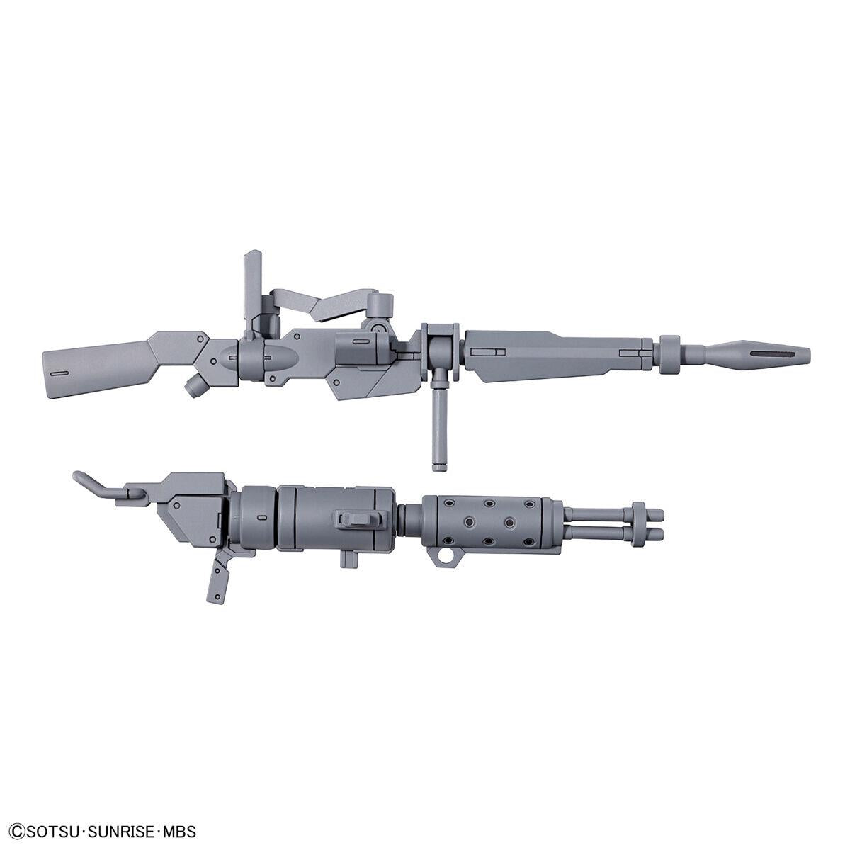 Gundam: Expansion Parts Set for Demi Trainer HG Option Pack