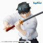 Jujutsu Kaisen 0: Okkotsu Yuta SPM Prize Figure