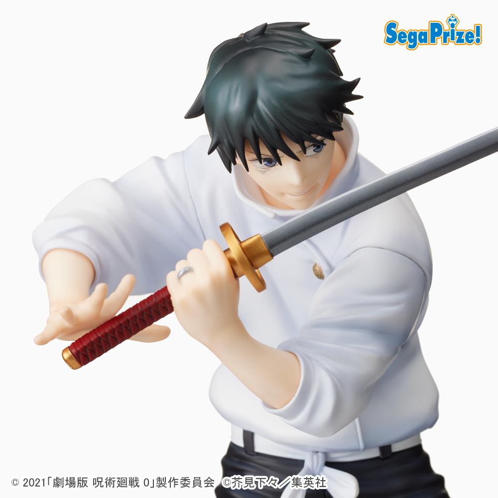 Jujutsu Kaisen 0: Okkotsu Yuta SPM Prize Figure