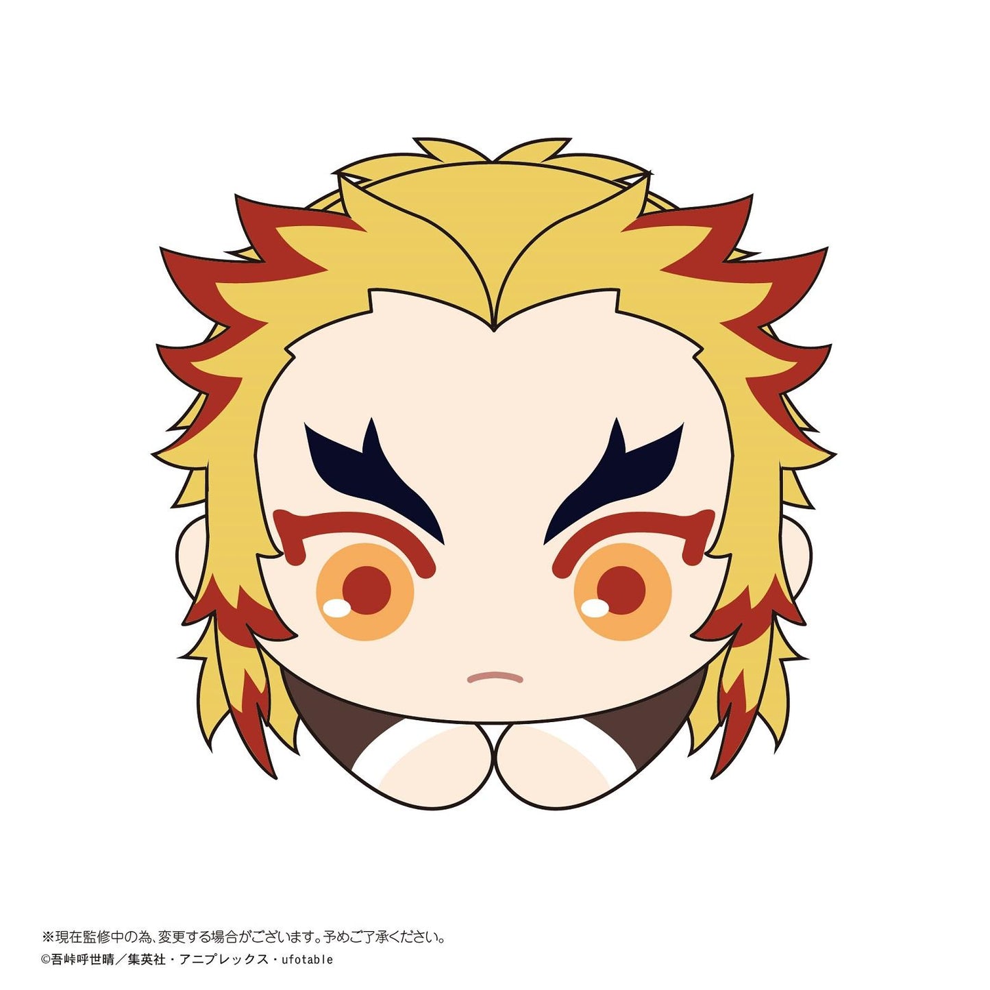 Demon Slayer: Hug Character Collection 6 Plush Blind Box