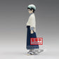 Demon Slayer: Yushiro -Kizuna no Sou- Vol.21 Prize Figure