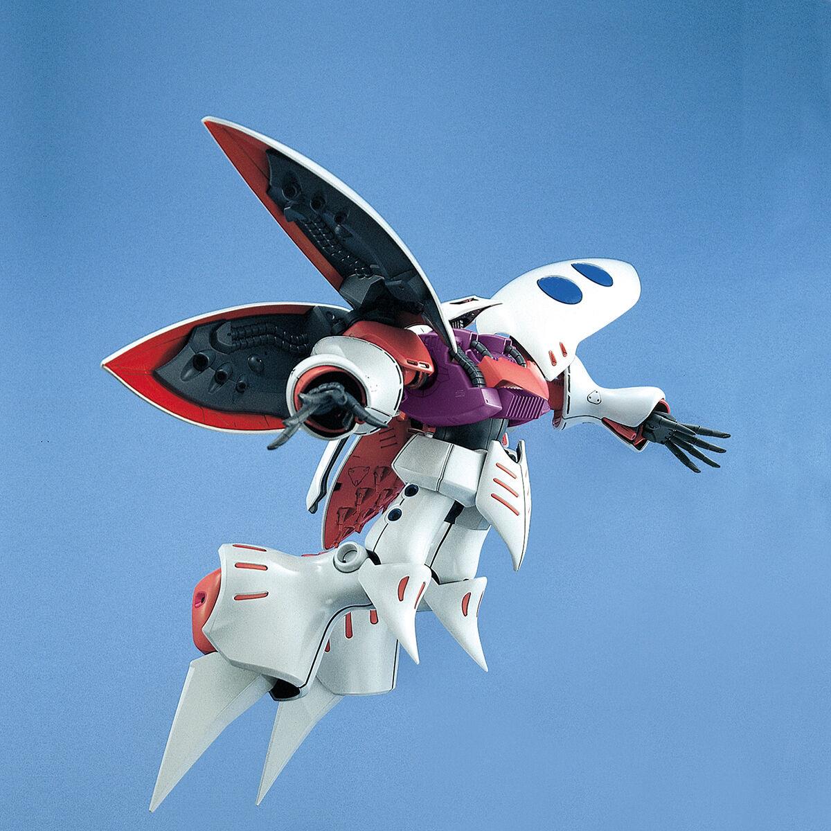 Gundam: Qubeley MG Model